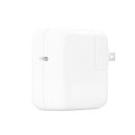 Apple 45W MagSafe 2 Power Adapter (for 13-inch MacBook Air) MD592B/A